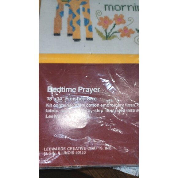 LeeWards Cross-Stitch Kit "Bedtime Prayer"  18" x 14" Finished Size  Includes Fl - Picture 6 of 9